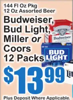 SuperFresh Budweiser, Bud Light, Miller or Coors offer