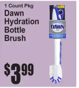 SuperFresh Dawn Hydration Bottle Brush offer