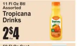 SuperFresh 11 Fl Oz Btl Assorted Tropicana Drinks offer