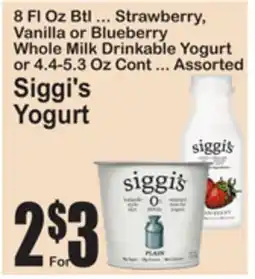 SuperFresh Siggi's Yogurt offer