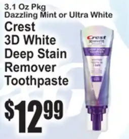 SuperFresh Crest 3D White Deep Stain Remover Toothpaste offer