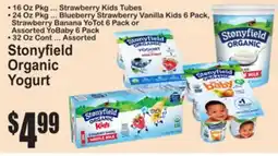 SuperFresh Stonyfield Organic Yogurt offer