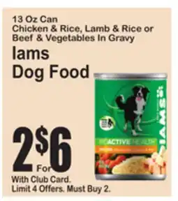 SuperFresh Iams Dog Food offer