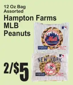 SuperFresh Hampton Farms MLB Peanuts offer
