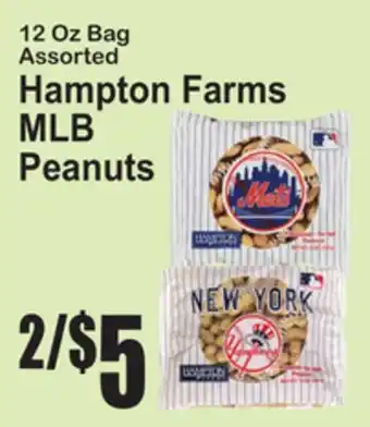 SuperFresh Hampton Farms MLB Peanuts offer