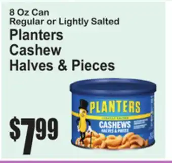 SuperFresh Planters Cashew Halves & Pieces offer