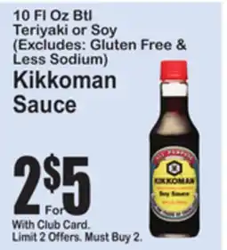 SuperFresh Kikkoman Sauce offer