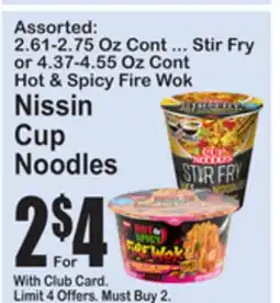 SuperFresh Nissin Cup Noodles offer