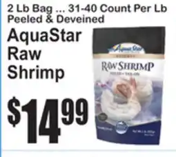SuperFresh AquaStar Raw Shrimp offer