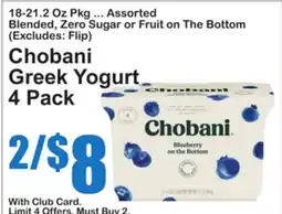 SuperFresh Chobani Greek Yogurt offer