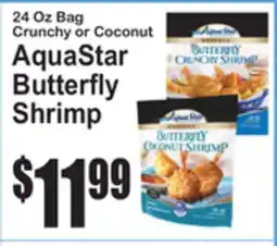 SuperFresh AquaStar Butterfly Shrimp offer
