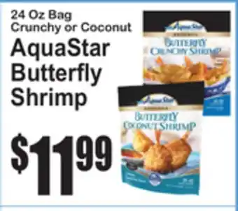 SuperFresh AquaStar Butterfly Shrimp offer