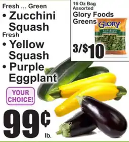 SuperFresh Fresh ... Green Zucchini Squash Fresh Yellow Squash Purple Eggplant offer