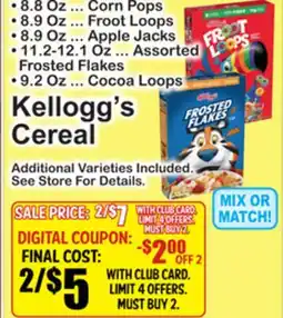 SuperFresh Kellogg's Cereal offer