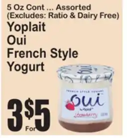 SuperFresh Yoplait Oui French Style Yogurt offer