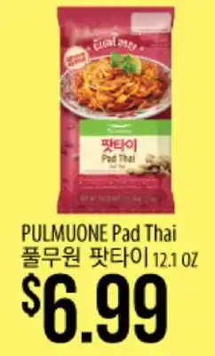 Hmart PULMUONE Pad Thai offer