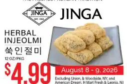 Hmart JINGA HERBAL INJEOLMI offer