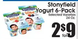 Supremo Foods Inc Stonyfield Yogurt offer