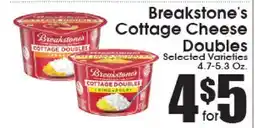 Supremo Foods Inc Breakstone's Cottage Cheese Doubles offer
