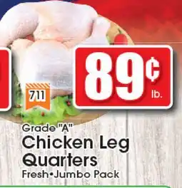 Supremo Foods Inc Grade A Chicken Leg Quarters offer