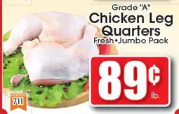 Supremo Foods Inc Grade A Chicken Leg Quarters offer