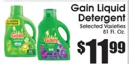 Supremo Foods Inc Gain Liquid Detergent offer