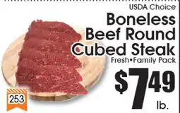 Supremo Foods Inc USDA Choice Boneless Beef Round Cubed Steak offer