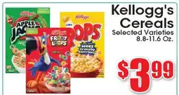 Supremo Foods Inc Kellogg's Cereals offer