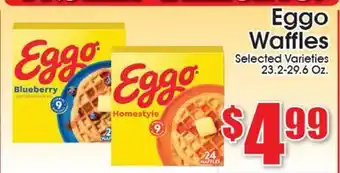 Supremo Foods Inc Eggo Waffles offer