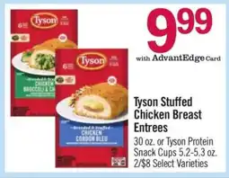 Price Chopper Tyson Stuffed Chicken Breast Entrees offer