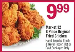 Price Chopper Market 32 8 Piece Original Fried Chicken offer