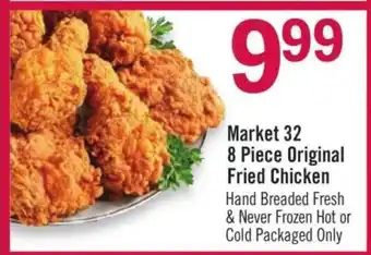 Price Chopper Market 32 8 Piece Original Fried Chicken offer