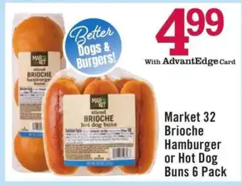 Market 32 Brioche Hamburger or Hot Dog Buns