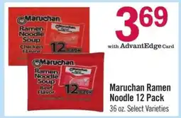 Price Chopper Maruchan Ramen Noodle 12 Pack offer