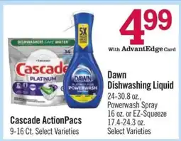 Price Chopper Cascade Actionpacs offer