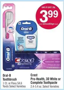 Price Chopper Crest Pro-Health, 3D White or Complete Toothpaste offer