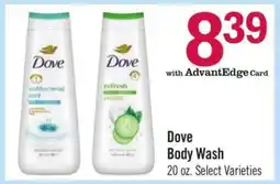 Price Chopper Dove Body Wash offer