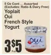 Key Food Yoplait Oui French Style Yogurt offer