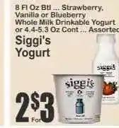 Key Food Siggi's Yogurt offer