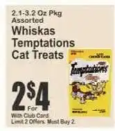 Key Food Whiskas Temptations Cat Treats offer