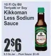 Key Food Kikkoman Less Sodium Sauce offer
