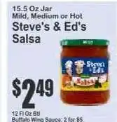 Key Food Steve's & Ed's Salsa offer