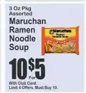 Key Food Maruchan Ramen Noodle Soup offer