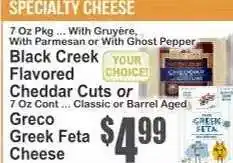 Key Food Greco Greek Feta Cheese offer