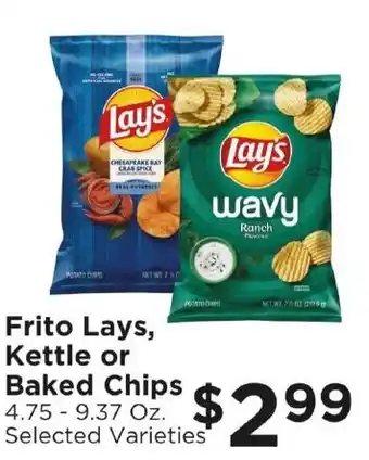 Frito Lays, Kettle or Baked Chips