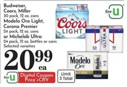 Food Pavilion Budweiser, Coors, Miller, Modelo Oro Light, Corona Premier or Michelob Ultra offer