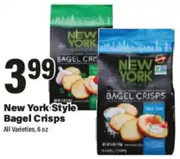 Big Y New York Style Bagel Crisps offer
