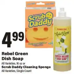 Big Y Rebel Green Dish Soap offer