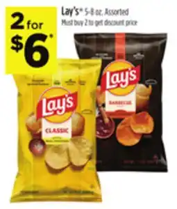 Dollar General Lay's offer