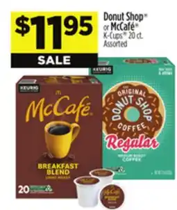 Dollar General Donut Shop or McCafé offer